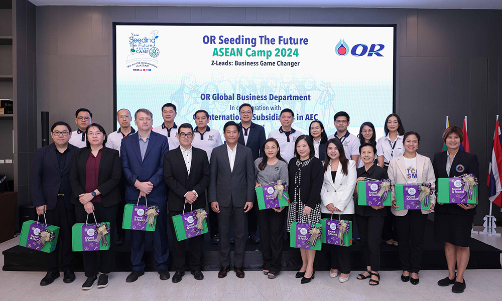 or-เปิดโครงการ-or-seeding-the-future-asean-camp-2024-ครั้งที่-8