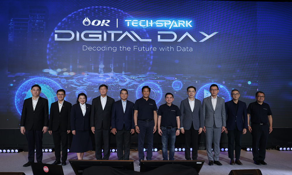 or-จัดงาน-“or-tech-spark:-digital-day”-ตอกย้ำความมุ่งมั่นในการทำ-digital-transformation