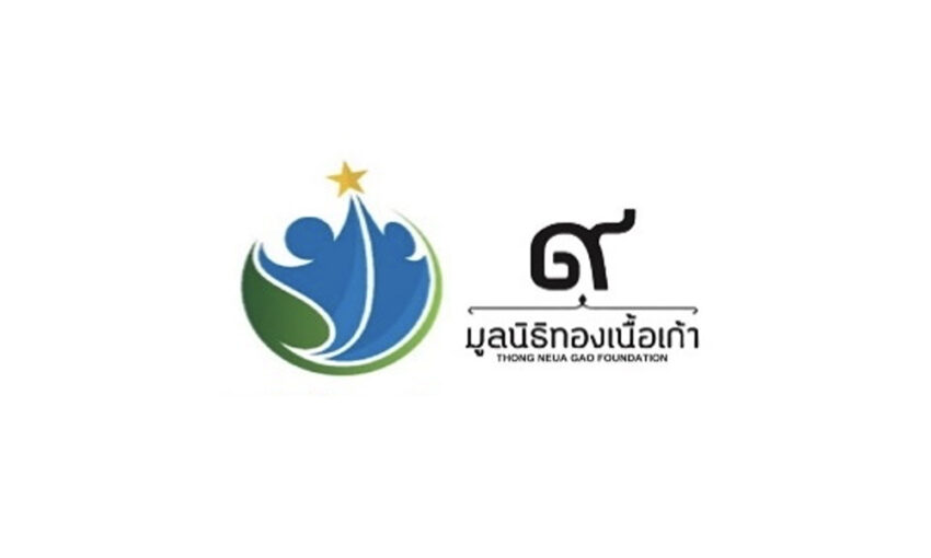 เปิดใจพ่อดีเด่นประจำปี-2567-ยกแนวคิดเลี้ยงลูกด้วย-“เวลาคุณภาพ”