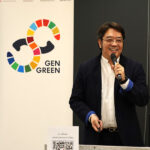 จุฬาฯ-เปิดตัว-gen-green-affect-สร้างแรงบันดาลใจสู่อนาคตที่ยั่งยืน