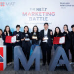 cpf-กวาด-4-รางวัลเวที-mat-award-2024-‘ไก่ไทยจะไปอวกาศ’-คว้า-cmo’s-top-choice