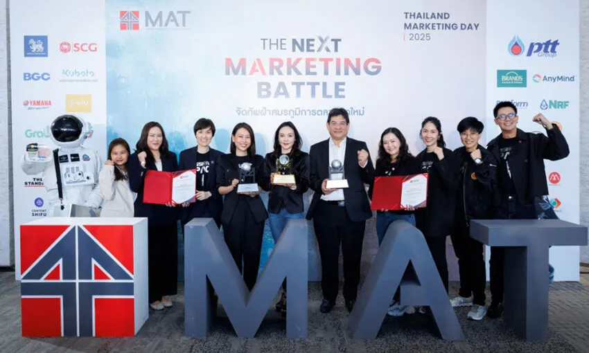 cpf-กวาด-4-รางวัลเวที-mat-award-2024-‘ไก่ไทยจะไปอวกาศ’-คว้า-cmo’s-top-choice