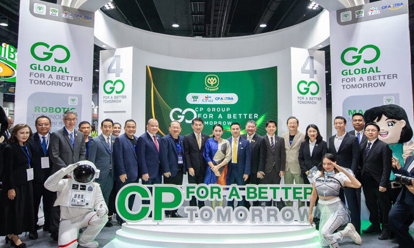 cp-รวม-3-กลุ่มธุรกิจเครือฯ-โชว์นวัตกรรม-เทคโนโลยีล้ำยุค-ร่วมเวที-fti-expo-2025