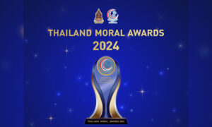 ศูนย์คุณธรรม-คัดเลือกรางวัล-“thailand-correct-awards-2024”-ต่อเนื่องปีที่-5