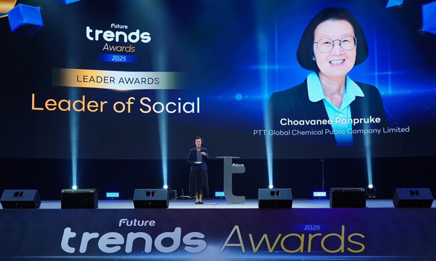 gc-คว้า-2-รางวัล-จากงานประกาศรางวัลสุดยอดผู้นำเทรนด์แห่งปี-future-trends-awards-2025