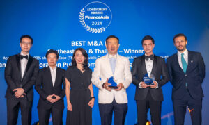 บางจากฯ-–-บล.เกียรตินาคินภัทร-รับรางวัล-achievement-awards-finance-asia-2024