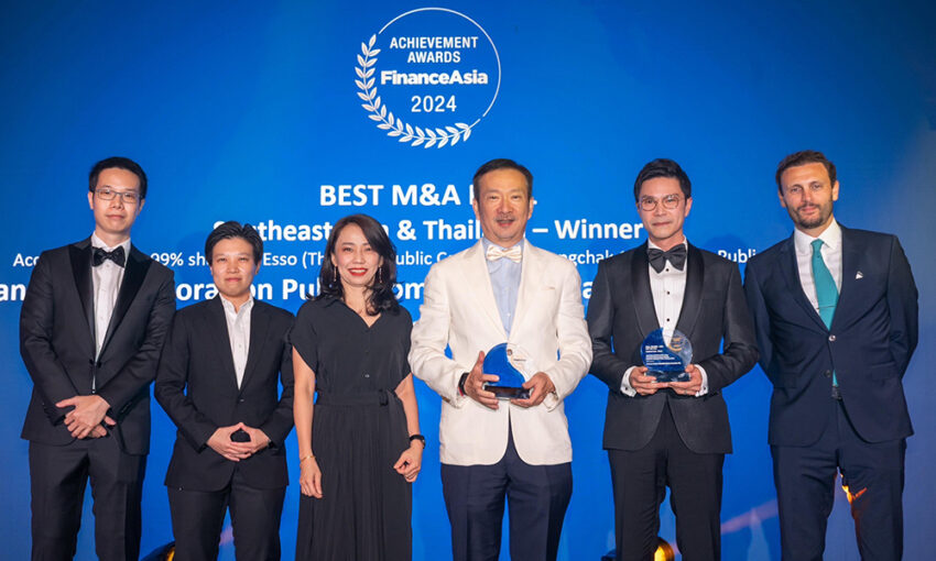 บางจากฯ-–-บล.เกียรตินาคินภัทร-รับรางวัล-achievement-awards-finance-asia-2024