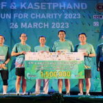 ‘cpf-rush-for-charity’-ชวนสายวิ่งทั่วไทย-เดิน-วิ่งเพื่อการกุศล