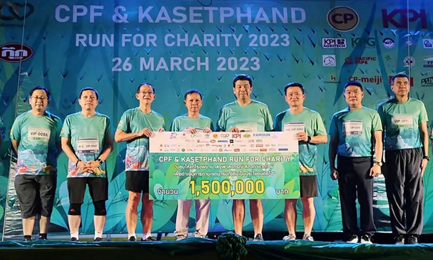 ‘cpf-rush-for-charity’-ชวนสายวิ่งทั่วไทย-เดิน-วิ่งเพื่อการกุศล