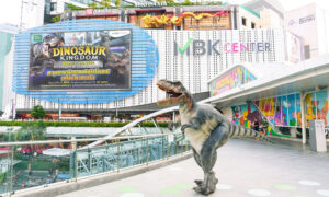ตื่นตากองทัพไดโนเสาร์บุกใจกลางกรุง-ที่-mbk-center-เข้าชมฟรี-ถึง-24-มีค.นี้