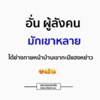 -(ฟีดที่สร้างขึ้นด้วย-fetch