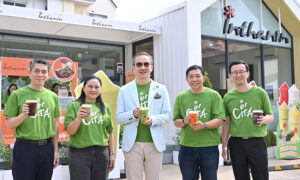 อินทนิล-เปิดสาขาแรกในสถานีบริการน้ำมันบางจาก-bsrc