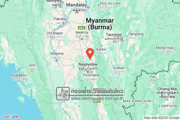 แผ่นดินไหวขนาด-41-ประเทศเมียนมา-2025-04-16-17:27:46-ตามเวลาประเทศไทย-|-วันพุธที่-16-เมษายน-พศ.-2568