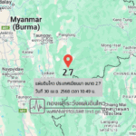 แผ่นดินไหวขนาด-27-ประเทศเมียนมา-2025-04-30-10:49:46-ตามเวลาประเทศไทย-|-วันพุธที่-30-เมษายน-พศ.-2568