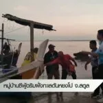หมู่บ้านซีฟู้ดริมฝั่งทะเลตันหยงโป-จ.สตูล--#t