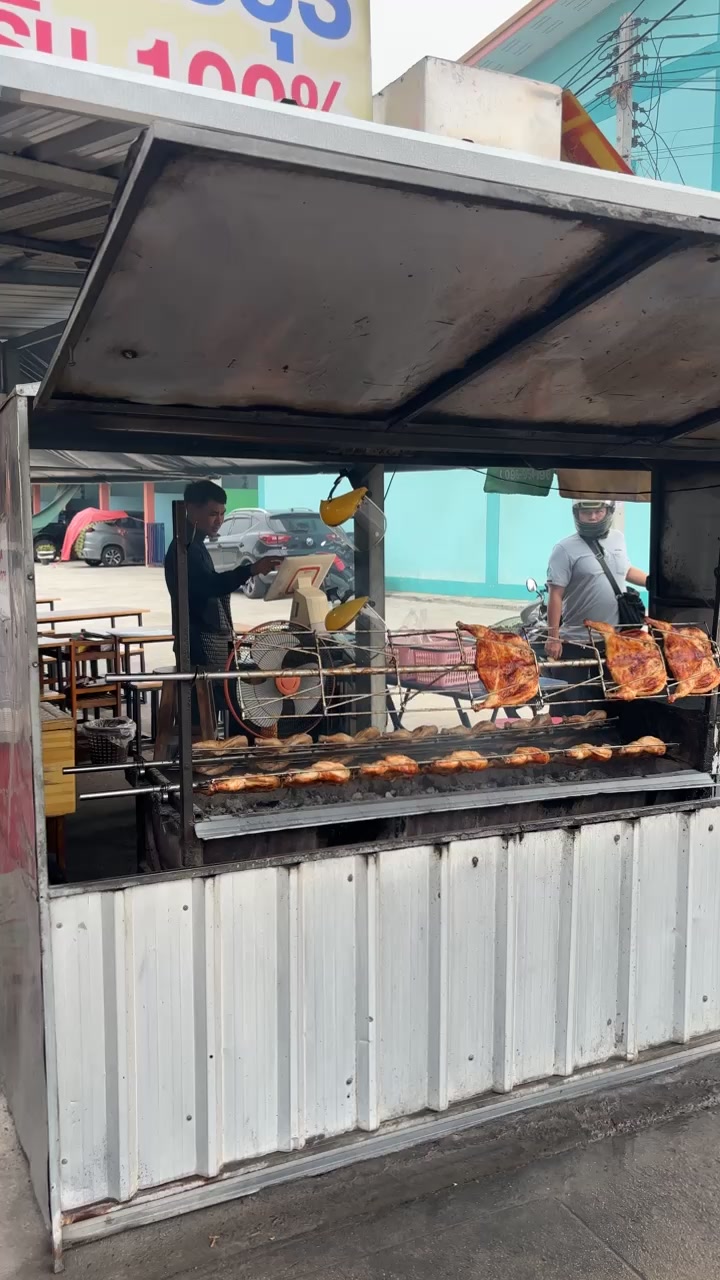 ร้านน้องภูผา-ไก่ย่างวิเชียรบุรี-087-52623569-ริมถนนจรัญยานน-|-2025-04-30-23:33:00