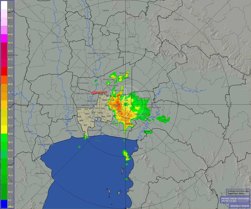 02forty-five-น.-ฝนเล็กน้อยถึงปานกลางเขตหนองจอก-มีนบุรี-คลองสามวา-ลา-|-2025-04-30-19:57:00