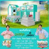 jerhigh-jinny-ส่งต่อ-‘ทุกมื้อคือความรัก’-ที่งาน-‘pet-expo-thailand-2025’