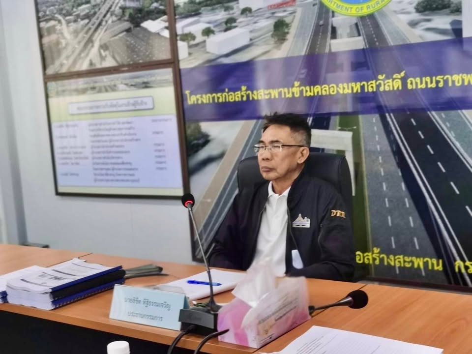 วิศวกรใหญ่-(ด้านควบคุมการก่อสร้าง)-กรมทางหลวงชนบท-ลงพื้นที่ป-|-2025-05-01-14:19:00