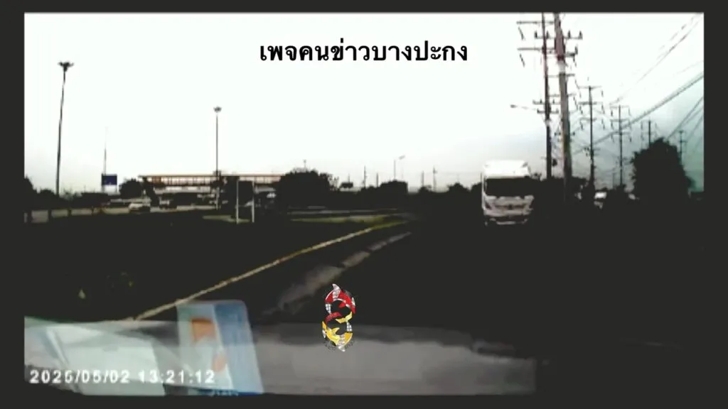 ไม่เป็นไรชีวิตเริ่มใหม่ได้เสมอ-เส้นทางเลียบมอเตอร์เวย์-ฝั่ง-|-2025-05-02-11:13:00