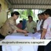 เรียนรู้ลายผ้าบาติกพระราชทาน-จ.สุราษฎร์ธานี--#
