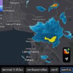 มีฝนอีกแล้ว.-|-2025-05-05-12:24:00