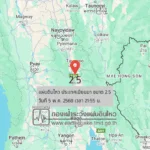 แผ่นดินไหวขนาด-25-ประเทศเมียนมา-2025-05-05-21:55:30-ตามเวลาประเทศไทย-|-วันจันทร์ที่-5-พฤษภาคม-พศ.-2568