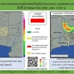 2025-05-05-09:43:00-|-ข่าวสารจากกรุมอุตุนิยมวิทยา