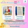 ปล่อยมีเบบี๋มา-16-ปี-คุณแม่อายุ-40-ปีตั้งครรภ์แล้วจากเด็กหลอ-|-2025-05-05-09:17:00