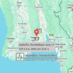 แผ่นดินไหวขนาด-37-ประเทศเมียนมา-2025-05-06-23:25:40-ตามเวลาประเทศไทย-|-วันอังคารที่-6-พฤษภาคม-พศ.-2568