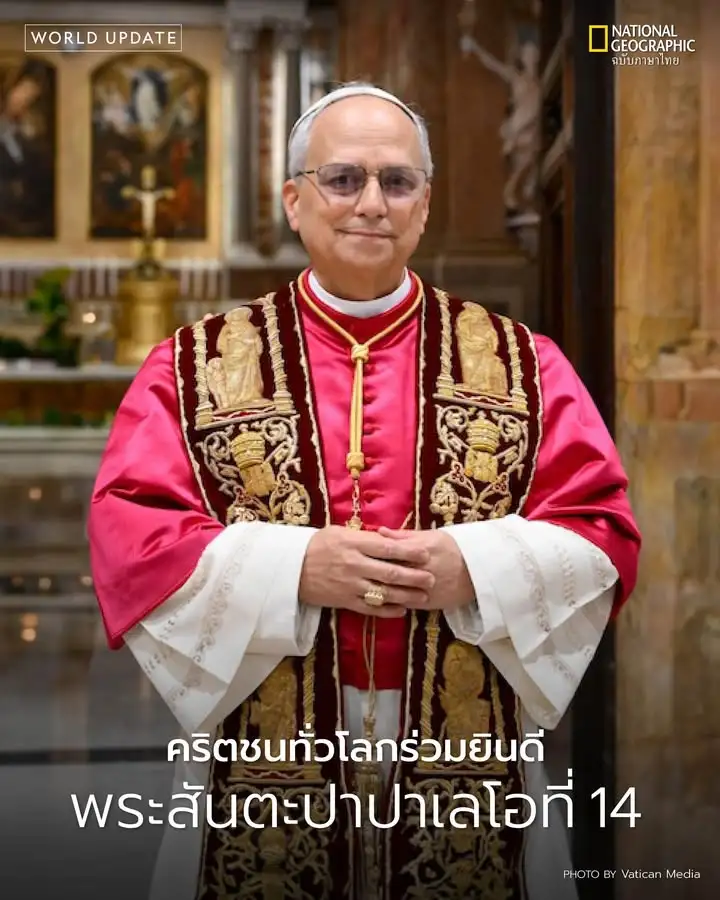 เมื่อเย็นวันพฤหัสบดีที่ผ่านมา-พระคาร์ดินัลโรเบิร์ต-ฟรานซิส-พ