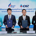 or-จับมือ-บางกอกแอร์เวยส์-ใช้เชื้อเพลิงอากาศยานแบบยั่งยืน(saf)-ที่ผลิตในไทยเป็นครั้งแรก