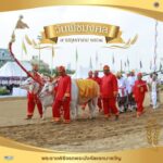 วันพืชมงคล-(royal-ploughing-ceremony)-วันพืชมงคล-หรือวันพืชม