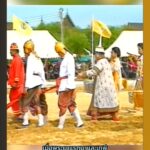 พิธีพืชมงคลจรดพระนังคัลแรกนาขวัญ-พืชพรรณธัญญาหารที่อุดมสม-|-2025-05-09-05:00:00