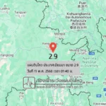 แผ่นดินไหวขนาด-29-ประเทศเมียนมา-2025-05-11-01:40:08-ตามเวลาประเทศไทย-|-วันอาทิตย์ที่-11-พฤษภาคม-พศ.-2568