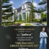 -advertising-for-frasers-property--the-friendly-inexperienced-pla