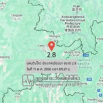 แผ่นดินไหวขนาด-28-ประเทศเมียนมา-2025-05-11-09:27:19-ตามเวลาประเทศไทย-|-วันอาทิตย์ที่-11-พฤษภาคม-พศ.-2568