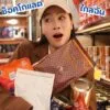 ไปถึงสวิตเซอร์แลนด์-แต่ซื้อช็อกโกแลตสวิสฯ-ที่ไทย-ไม่เกินจริง