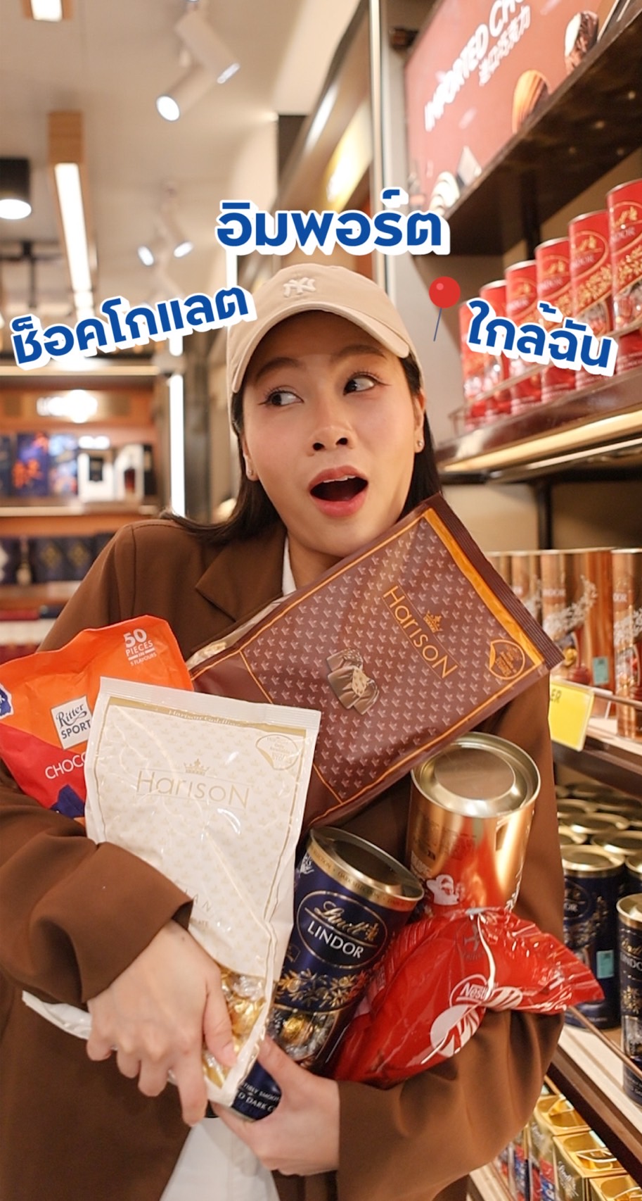 ไปถึงสวิตเซอร์แลนด์-แต่ซื้อช็อกโกแลตสวิสฯ-ที่ไทย-ไม่เกินจริง