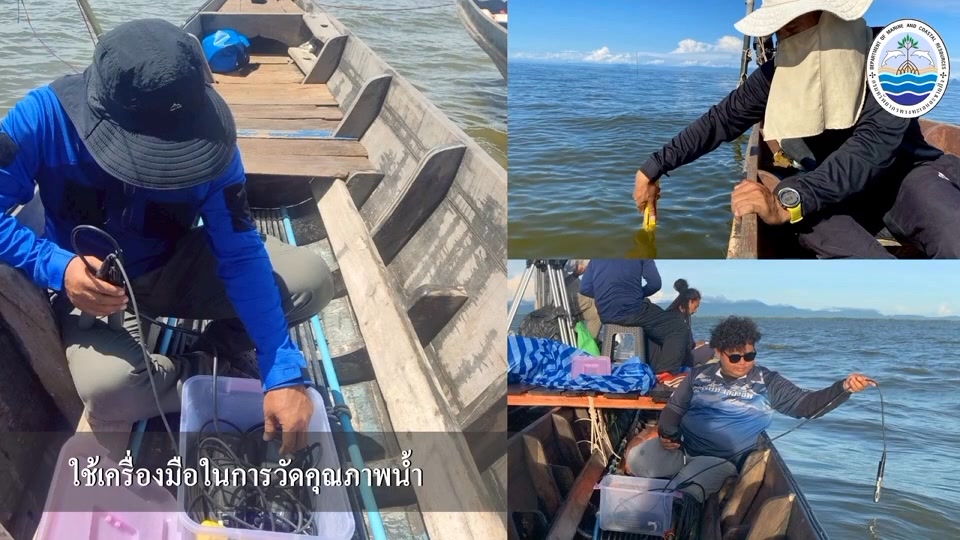 การสำรวจโลมาอิรวดีทะเลสาบสงขลาแบบบูรณาการ-ลงพื้นที่ปฏิบัติง