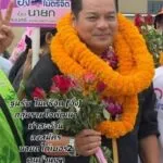 ขอแสดงความยินดี-กับรองอึ่ง-นาย-ฐนรัช-ไมตรีจิต-ที่ชนะการเลือ-|-2025-05-11-13:47:00