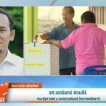 วิเคราะห์สนามเลือกตั้งเทศบาลพื้นที่ภาคใต้--#