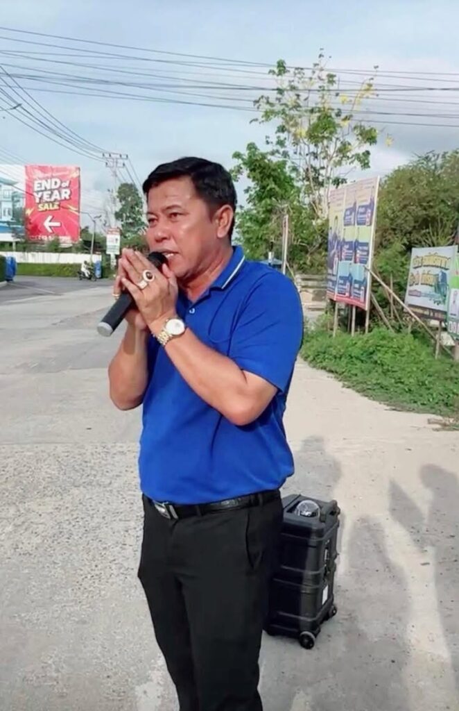 ขอแสดงความยินดี-กับสจ.เอ-นายธีรพัฒน์-เกิดสวัสดิ์-ที่ชนะการเ-|-2025-05-11-13:43:00