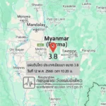 แผ่นดินไหวขนาด-38-ประเทศเมียนมา-2025-05-12-10:20:27-ตามเวลาประเทศไทย-|-วันจันทร์ที่-12-พฤษภาคม-พศ.-2568
