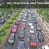 0717-น.-ก่อนหน้านี้-ถนนรัชดาภิเษก-ขาออก-บนต่างระดับรัชวิภา-|-2025-05-14-00:19:00
