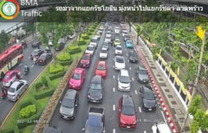 0717-น.-ก่อนหน้านี้-ถนนรัชดาภิเษก-ขาออก-บนต่างระดับรัชวิภา-|-2025-05-14-00:19:00