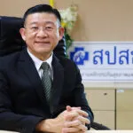 สปสช.-แจงแอปพลิเคชันหาหมอออนไลน์-ดูแลผู้ป่วยโควิดตามคำแนะนำกรมการแพทย์