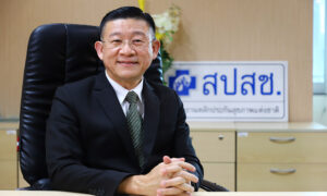 สปสช.-แจงแอปพลิเคชันหาหมอออนไลน์-ดูแลผู้ป่วยโควิดตามคำแนะนำกรมการแพทย์