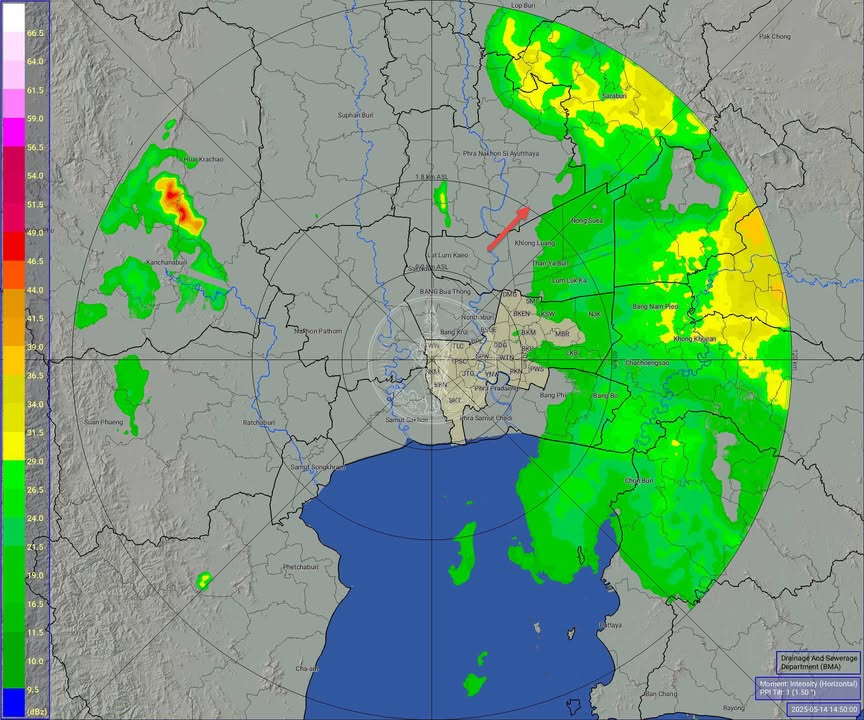 15:00-กรุงเทพมหานคร-ฝนตก-เล็กน้อยเขตคลองสามวา-หนองจอก-ลาดกระบัง-สายไ-|-2025-05-14-08:04:00