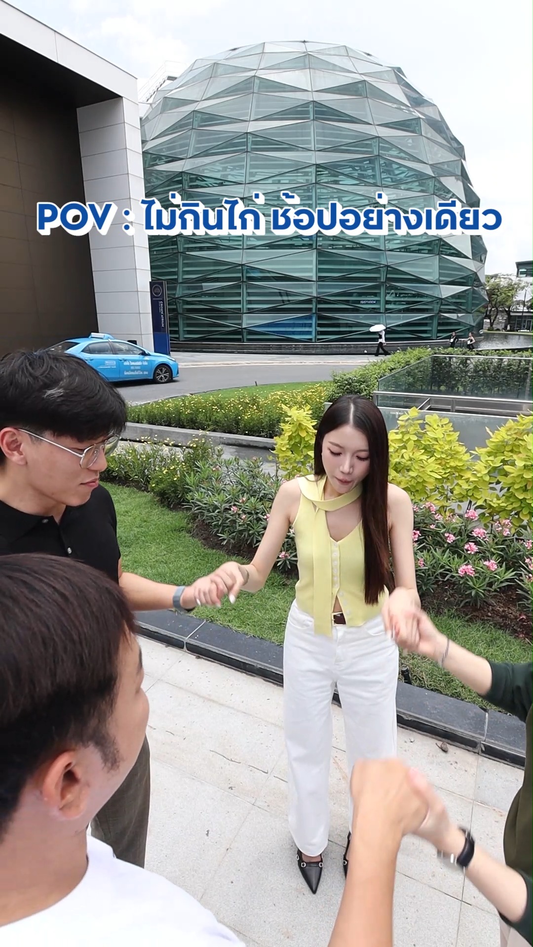 เมนูไก่ใกล้ฉัน